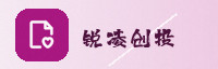 巅峰联盟